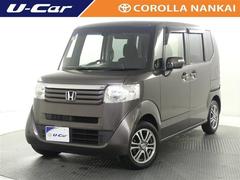 N-BOX G SSパッケージ ワンセグ メモリーナビ DVD再生 バックカメラ 衝突被害軽減システム ETC ドラレコ 両側電動スライド アイドリングストップ 中古車画像