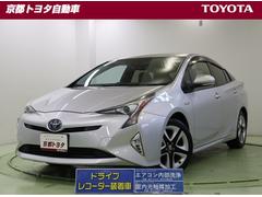 プリウス Aツーリングセレクション ドラレコ付き スマキー イモビライザー バックモニター クルコン 記録簿有 LEDヘッドライト DVD視聴可 ETC ナビTV メモリーナビゲーション 横滑り防止機能 キーフリ アルミ AAC AUX 中古車画像