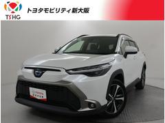 カローラクロス ハイブリッド Z フルセグ メモリーナビ ミュージックプレイヤー接続可 バックカメラ 衝突被害軽減システム ETC LEDヘッドランプ ワンオーナー 記録簿 中古車画像
