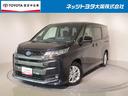 当店では近畿2府4県への販売とさせて頂いております。 純正ディスプレイオーディオ・7人乗りユーティリティー仕様