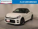 当店では近畿２府４県への販売とさせて頂いております。 ＬＥＤヘッドランプ装備