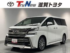 ヴェルファイア 2.5Z Gエディション フルセグ メモリーナビ DVD再生 ミュージックプレイヤー接続可 後席モニター バックカメラ 衝突被害軽減システム ETC 両側電動スライド LEDヘッドランプ 乗車定員7人 3列シート ワンオーナー 中古車画像