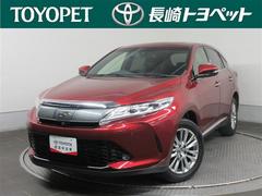 ハリアー プログレス メタル アンド レザーパッケージ 革シート サンルーフ フルセグ メモリーナビ DVD再生 バックカメラ 衝突被害軽減システム ETC LEDヘッドランプ ワンオーナー 記録簿 アイドリングストップ 中古車画像