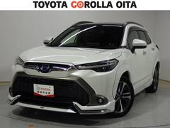 カローラクロス ハイブリッド Z サンルーフ 4WD フルセグ メモリーナビ DVD再生 ミュージックプレイヤー接続可 バックカメラ 衝突被害軽減システム ETC ドラレコ LEDヘッドランプ ワンオーナー フルエアロ 盗難防止装置 中古車画像
