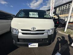 ハイエースバン DX 4WD 乗車定員6人 ディーゼル ABS エアバッグ 中古車画像