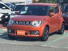 イグニス ハイブリッドMX フルセグ メモリーナビ DVD再生 バックカメラ 衝突被害軽減システム ETC ドラレコ LEDヘッドランプ ワンオーナー 記録簿 アイドリングストップ 中古車画像