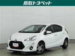 ȥ西ӥ֥åȥ西ǧż֡󥰥ݾڣǯԵΥ̵¡ˡ󥻥