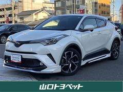 C-HR G フルセグ DVDナビ DVD再生 バックカメラ 衝突被害軽減システム ETC LEDヘッドランプ ワンオーナー フルエアロ 中古車画像