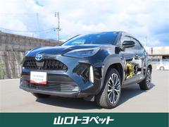 ヤリスクロス ハイブリッドZ 4WD フルセグ メモリーナビ バックカメラ 衝突被害軽減システム ETC ドラレコ LEDヘッドランプ ワンオーナー 中古車画像