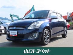 スイフト スタイル HIDヘッドライト 中古車画像