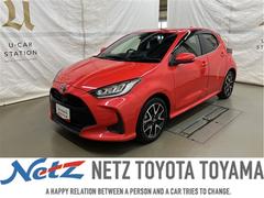 ヤリス ハイブリッドZ フルセグ メモリーナビ ミュージックプレイヤー接続可 バックカメラ 衝突被害軽減システム ETC ドラレコ LEDヘッドランプ 中古車画像