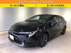 カローラツーリング ハイブリッド ダブルバイビー サポカーS クルーズコントロール ETC ドライブレコーダー シートヒーターメディアプレイヤー接続 バックモニター 車線逸脱警報 横滑り防止装置 LEDヘッドライト スマートキー 純正アルミ 中古車画像