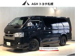 ハイエースバン ロングスーパーGL ダブルエアコン 助手席エアバッグ LEDヘッド 運転席エアバッグ ドラレコ イモビライザー オートエアコン フルセグテレビ フルタイム4WD メモリナビ 寒冷地仕様車 パワーステアリング スマ-トキー 中古車画像