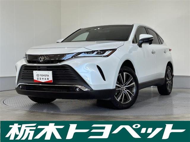 栃木県内、隣接市町村にお住まいで、当社にご来店可能な方に限らせて頂きます