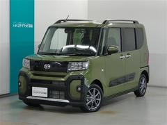 タント ファンクロス 安全装備 衝突被害軽減システム 横滑り防止機能 ABS エアバッグ 盗難防止装置 アイドリングストップ バックカメラ ミュージックプレイヤー接続可 スマートキー キーレス フル装備 両側電動スライド 中古車画像
