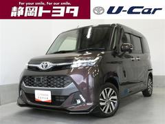タンク カスタムG S 衝突被害軽減システム メモリーナビ ワンセグ バックカメラ ミュージックプレイヤー接続可 ドラレコ スマートキー LEDヘッドランプ 両側電動スライド ウオークスルー オートクルーズコントロール 中古車画像