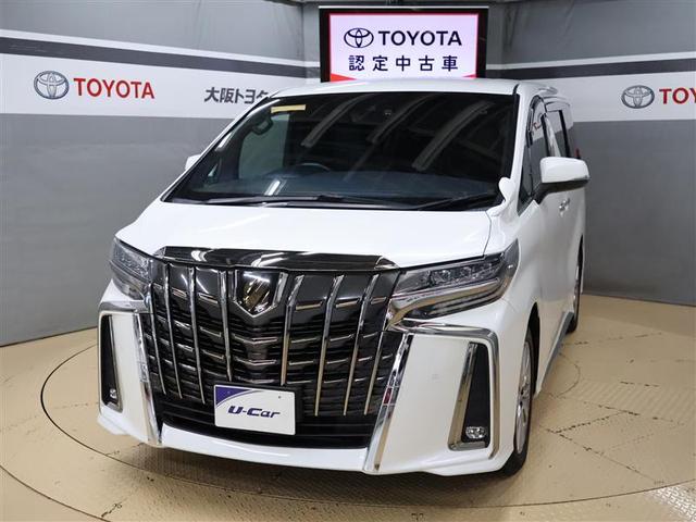 ＴＯＹＯＴＡ認定中古車！　徹底洗浄　車両評価書　保証 ☆納車まで約２週間で可能！（書類完備や地域等諸条件有）詳細はスタッフ迄☆