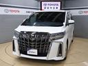 ＴＯＹＯＴＡ認定中古車！　徹底洗浄　車両評価書　保証 ☆納車まで約２週間で可能！（書類完備や地域等諸条件有）詳細はスタッフ迄☆
