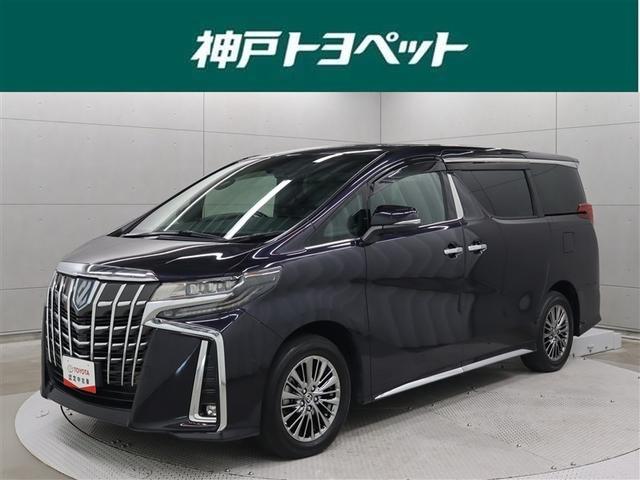 アルファードハイブリッド エグゼクティブラウンジＳ　革シート　４ＷＤ　フルセグ　メモリーナビ　ＤＶＤ再生　ミュージックプレイヤー接続可　後席モニター　バックカメラ　衝突被害軽減システム　ＥＴＣ　両側電動スライド　ＬＥＤヘッドランプ　乗車定員７人（1枚目）
