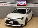 ＴＯＹＯＴＡ認定中古車！　徹底洗浄　車両評価書　保証 街でも自然でも映える低く構えたスポーティで「低重心＆ワイド」なデザイン！