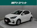 ヤリス Ｘ　メモリーナビ　ミュージックプレイヤー接続可　バックカメラ　衝突被害軽減システム　ＥＴＣ（1枚目）