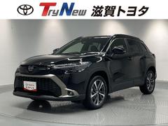 カローラクロス Z ミュージックプレイヤー接続可 バックカメラ 衝突被害軽減システム ETC ドラレコ LEDヘッドランプ ワンオーナー 中古車画像