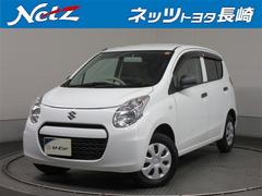 アルト F 記録簿 中古車画像