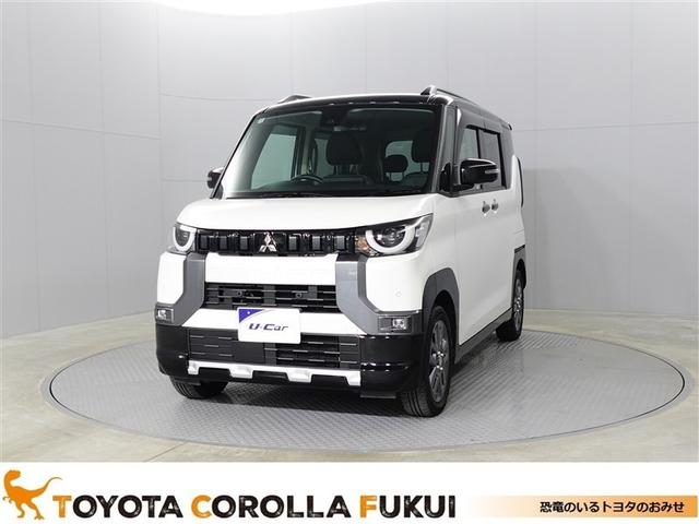 デリカミニ Ｔ　プレミアム　衝突軽減装置　パワステ　フルタイム４ＷＤ　エアバッグ　ＬＥＤヘッド　ＥＳＣ　クルコン　インテリキー　キーフリー　アルミホイール　セキュリティ　ベンチシート　ＡＢＳ　バックモニター　エアコン　ＡＳ＆Ｇ（1枚目）