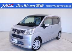 ムーヴ L SAII 衝突被害軽減システム ドラレコ ワンオーナー 記録簿 アイドリングストップ 中古車画像