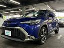 カローラクロス Ｚ　ムーンルーフ　横滑り防止機能　盗難防止装置　メモリナビ　ドラレコ付　バックガイドモニター　クルーズコントロール　エアバッグ　キーフリーシステム　パワ－シ－ト　ＡＡＣ　ＥＴＣ車載器　ＡＷ　スマ－トキ－（1枚目）