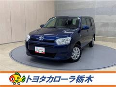 プロボックス ハイブリッドF 衝突被害軽減ブレーキ ドライブレコーダー ナビ ワンセグ Bluetooth ETC バックモニター オートエアコン キーレスエントリー 記録簿 先進ライト 車線逸脱警報 CD デュアルエアバック 中古車画像