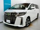 静岡県内にお住まいでご来店可能な方への販売に限らせていただいております。
