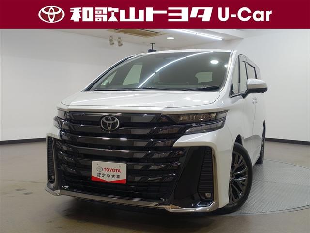 ヴェルファイア Ｚ　プレミア　革シート　４ＷＤ　フルセグ　メモリーナビ　ミュージックプレイヤー接続可　バックカメラ　衝突被害軽減システム　ＥＴＣ　ドラレコ　両側電動スライド　ＬＥＤヘッドランプ　乗車定員７人　３列シート（1枚目）