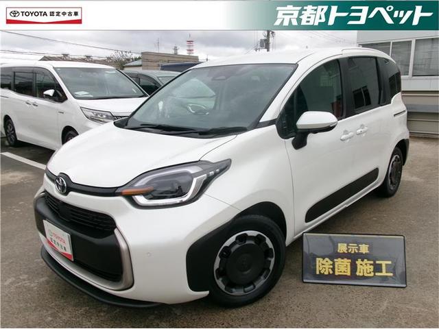 シエンタ ハイブリッドＺ　トヨタ認定中古車　ＴＳＳ　キーレスエントリー　ナビＴＶ　整備記録簿　バックモニター　ＬＥＤヘッドライト　ＥＴＣ車載器　横滑り防止　スマートキー　オートエアコン　サイドエアバッグ　３列シート　ＡＢＳ（1枚目）