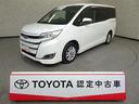 お問い合せフリーダイヤル0078-6044-2642 当社の中古車販売エリアは兵庫県のみとなります。