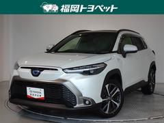 カローラクロス ハイブリッド Z 衝突被害軽減システム メモリーナビ フルセグ バックカメラ ETC サンルーフ LEDヘッドランプ スマートキー 中古車画像