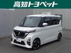 ルークス ハイウェイスター X プロパイロットエディション ワンセグ メモリーナビ ミュージックプレイヤー接続可 バックカメラ 衝突被害軽減システム 両側電動スライド LEDヘッドランプ 記録簿 アイドリングストップ 中古車画像