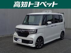 N-BOXカスタム G・Lホンダセンシング フルセグ メモリーナビ DVD再生 ミュージックプレイヤー接続可 バックカメラ 衝突被害軽減システム ETC ドラレコ 電動スライドドア LEDヘッドランプ アイドリングストップ 中古車画像