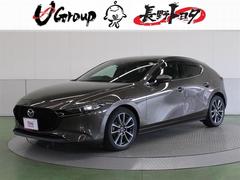MAZDA3ファストバック 15S メモリーナビ DVD再生 バックカメラ ETC LEDヘッドランプ ワンオーナー 中古車画像