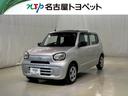 愛知・岐阜・三重・静岡在住で、現車確認可能な方への販売に限らせて頂きます