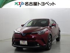 C-HR G フルセグ メモリーナビ DVD再生 ミュージックプレイヤー接続可 バックカメラ 衝突被害軽減システム ETC ドラレコ LEDヘッドランプ 中古車画像