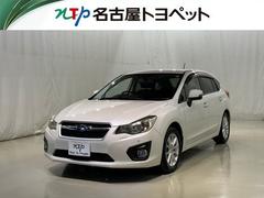 インプレッサスポーツ 2.0iアイサイト 4WD フルセグ メモリーナビ DVD再生 ミュージックプレイヤー接続可 バックカメラ 衝突被害軽減システム ETC ドラレコ HIDヘッドライト アイドリングストップ 中古車画像