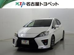 プリウス Sツーリングセレクション・G’s メモリーナビ フルセグ バックカメラ ETC CD ミュージックプレイヤー接続可 DVD再生 HIDヘッドライト スマートキー キーレス ハイブリッド 中古車画像