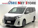 【オンライン商談】東京・千葉・埼玉・静岡・愛知・大阪 の9店舗で商談・納車可能【来店予約制】千葉みなと店にて現車確認できます♪