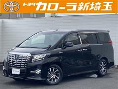 アルファードハイブリッド SR Cパッケージ 点検記録簿 本革シート バックモニター オートエアコン LED 横滑り防止機能 ABS イモビ AC100V電源 アルミ ナビ&TV 4WD ミュージックプレイヤー接続可 3列シート メモリーナビ 中古車画像