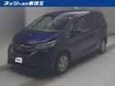 ※近隣都県のお客様への販売に限らさせて頂いております ※オンライン商談対象、メモリーナビゲーションが付いたフリード