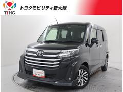 ルーミー カスタムG /1オーナー認定車/走行約8000キロ/ドラレコ/9型大画面ナビ・DVD・地デジ・BT/バックカメラ/クルコン/衝突被害軽減/障害物センサー/ETC/両側電動スライド/LEDライト/電動パーキング 中古車画像