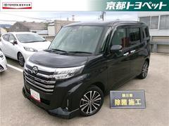ルーミー カスタムG-T トヨタ認定中古車 助手席エアバック 両側オートスライドドア スマートキープッシュスタート LEDライト 横滑り防止機能 クルコン 点検記録簿 ETC付 アルミホイール キーレス DVD ナビ ABS 中古車画像