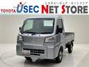 【オンライン商談】大阪・東京・千葉・埼玉・静岡・愛知 の8店舗で商談・納車が可能【来店予約制】寝屋川店にて現車確認出来ます♪