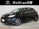 【雹害車】社用車として使用☆当社規定により兵庫県内にお住まいの方への販売